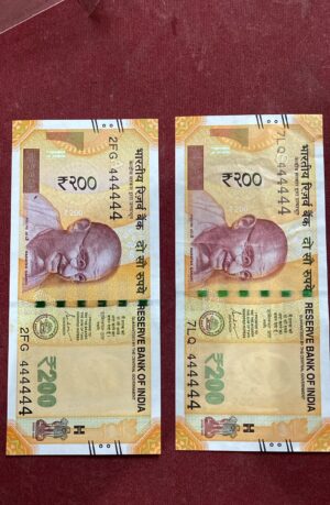 ₹200 Rupee Solid Fancy Note | 444444 | Receive Random One Note | Collectible