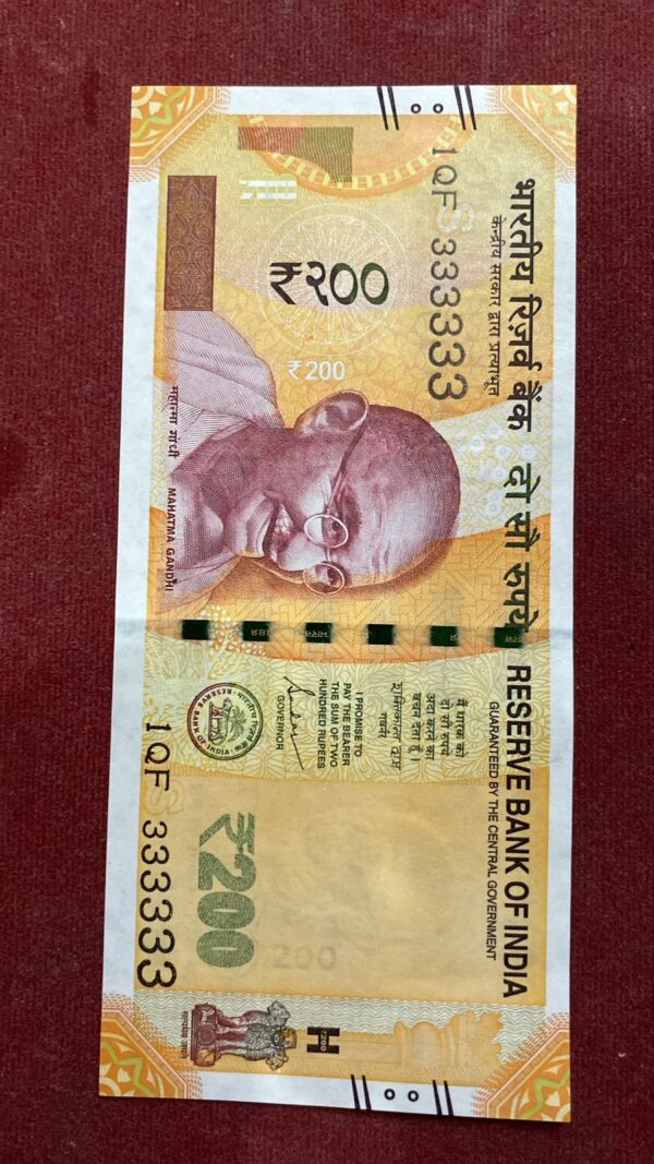 WhatsApp Image 2026-02-21 at 2.30.35 AM ₹200 Rupee Solid Fancy Note | 333333 | Collectible