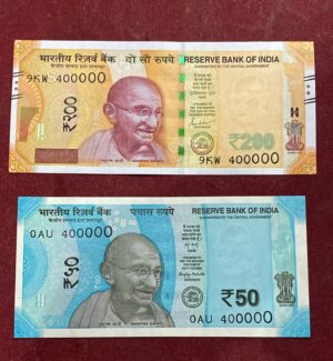 ₹50 & ₹200 Rupee Lakha Number Pair Jodi Set | 400000 | Collectible