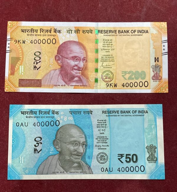 ₹50 & ₹200 Rupee Lakha Number Pair Jodi Set | 400000 | Collectible