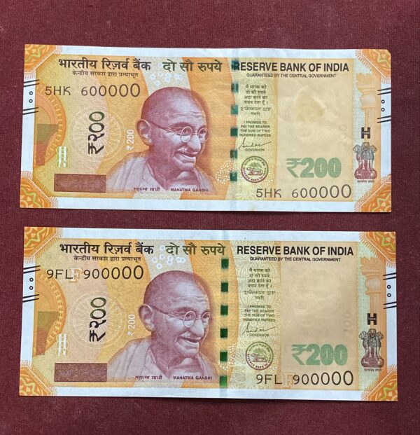 ₹200 Rupee Lakha Number Set | 600000 & 900000 | Collectible
