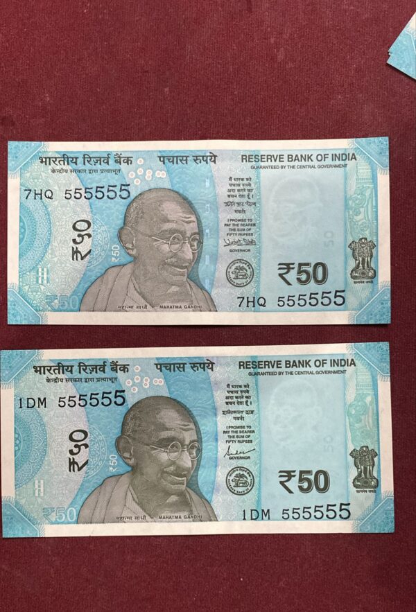 WhatsApp Image 2026-02-25 at 8.06.07 PM (1) ₹50 Rupee Solid Fancy Note | 555555 | Receive Random One Note | Collectible