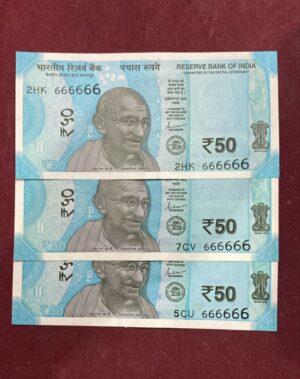 ₹50 Rupee Solid Fancy Note | 666666 | Receive Random One Note | Collectible
