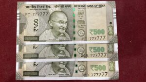 WhatsApp Image 2026-02-25 at 8.06.07 PM (6) ₹500 Rupee Solid Fancy Note | 777777 | Receive Random One Note | Collectible