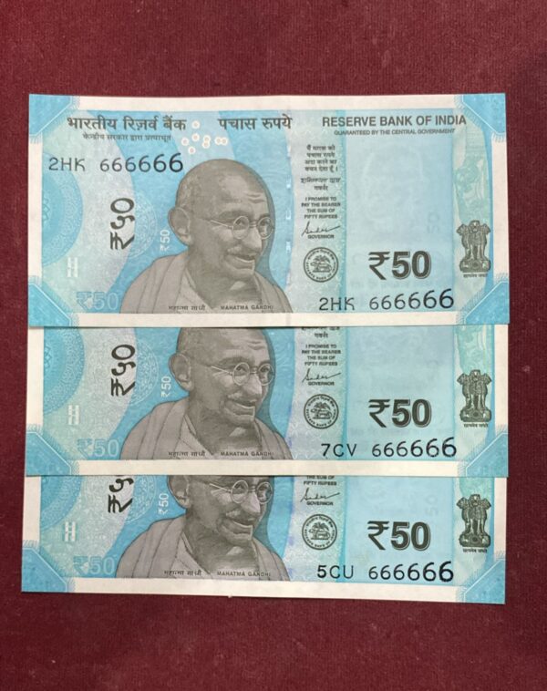 ₹50 Rupee Solid Fancy Note | 666666 | Receive Random One Note | Collectible