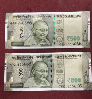 ₹500 Rupee Solid Fancy Note | 666666 | Receive Random One Note | Collectible