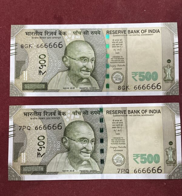 ₹500 Rupee Solid Fancy Note | 666666 | Receive Random One Note | Collectible