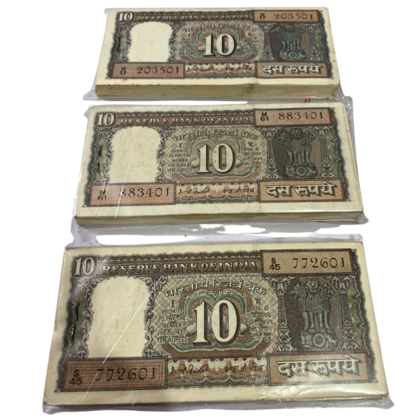 ₹10 Rupee Black Boat I.G. Patel Packet | Premium Vintage Indian Currency | Receive Random One Packet