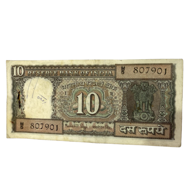 ₹10 Rupee Black Boat Manmohan Singh Packet | 807901 | Semi Fancy 808000 | Premium Vintage Indian Currency