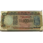 ₹100 Rupee Agriculture Premium Packet | 541701 | SAI 541 & 786 Fancy Numbers | Super Premium Packet