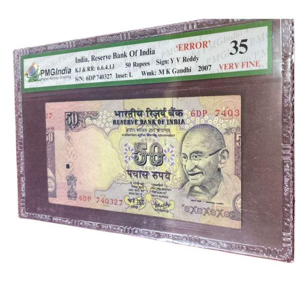 Untitled (1000 x 1000 px) - 2026-04-10T130908.790 ₹50 Rupee Cutting Error Note 2007 | Y.V. Reddy | Rare Indian Currency Error Note | Collectible