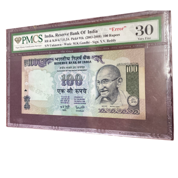 ₹100 Error Note | Serial Number Printed on Backside | Y.V. Reddy | Rare Indian Currency Error Note