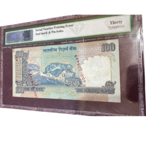 ₹100 Error Note | Serial Number Printed on Backside | Y.V. Reddy | Rare Indian Currency Error Note