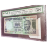 ₹100 Rupee Butterfly Error Note | Extra Paper Error | Excellent Grade | Rare Indian Currency Collectible