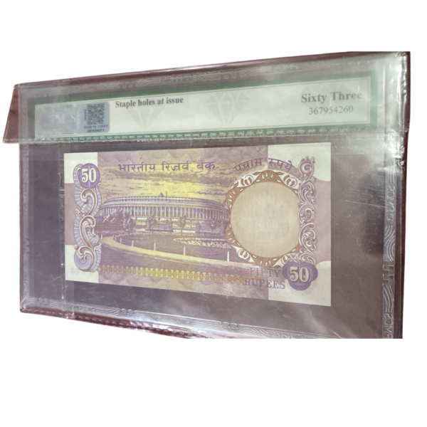 ₹50 Rupee Ashoka Pillar Note | S. Jagannathan | Excellent Grade | Vintage Indian Currency Collectible