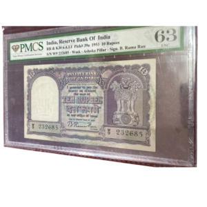 ₹10 Rupee Fafda Note | B. Rama Rao Signature | Excellent Grade | Vintage Indian Currency Collectible