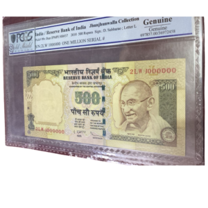 ₹500 Rupee 10 Lakha Serial Note | 7 Digit Serial Number | One Million Serial | Rare Indian Currency Collectible