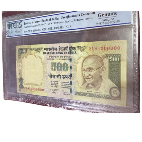 ₹500 Rupee 10 Lakha Serial Note | 7 Digit Serial Number | One Million Serial | Rare Indian Currency Collectible