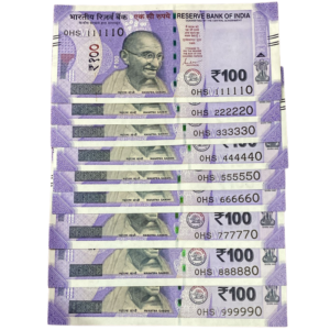 ₹100 Rupee Fancy Serial Set | Same Prefix 0HS | 111110–999990 | Beautiful Number Set Collectible