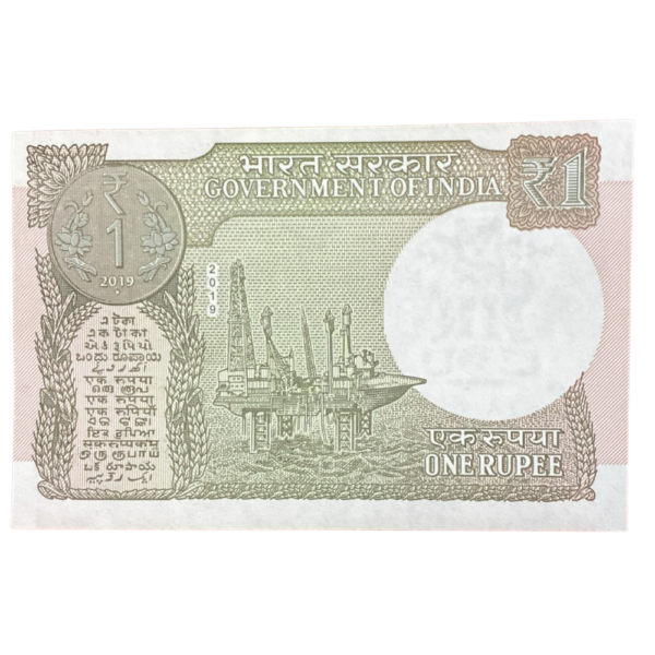 ₹1 Rupee Star Note 2019 | Rare New Pattern | Limited Print 1.4 Lakh | Receive Random One Note