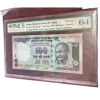 ₹100 Rupee 786786 Fancy Note | Holy Number | Grade 64 | Premium Indian Currency Collectible