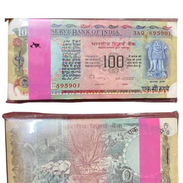 ₹100 Rupee Agriculture Gem Milky White Packet 895901 | Collectible | Condition as per Scan