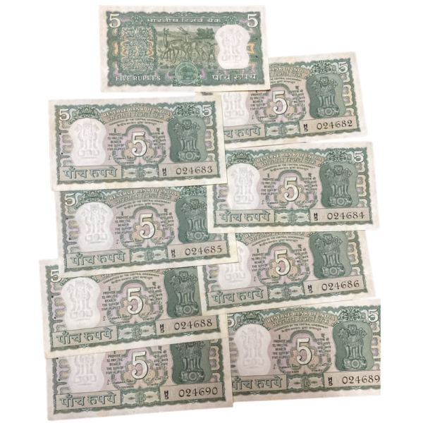 ₹5 Four Deer/Gazelle Note | 12th Issue 1975 | Receive Random One Note | Vintage Collectible | Condition as per Scan