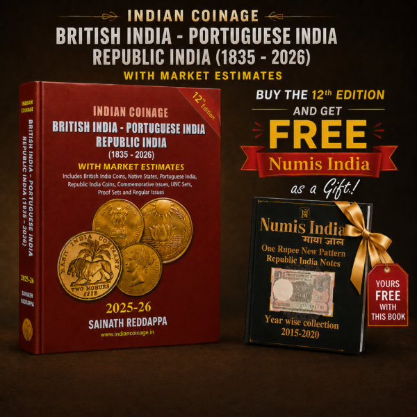 Indian Coinage Book 1835–2026 | 12th Edition | Free ₹1 Rupee New Pattern Set 2015–2020 Booklet | Collectible