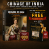 Indian Coinage 2026–2027 Edition | By Sourambh Lodha | Free ₹1 Rupee New Pattern Set 2015–2020 Booklet | Collectible | Condition as per Scan