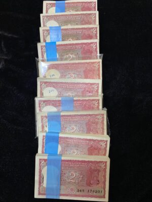 ₹2 Rupee Tiger Serial Packet | 100 Notes | Receive Random One Packet | Collectible | Condition as per Scan